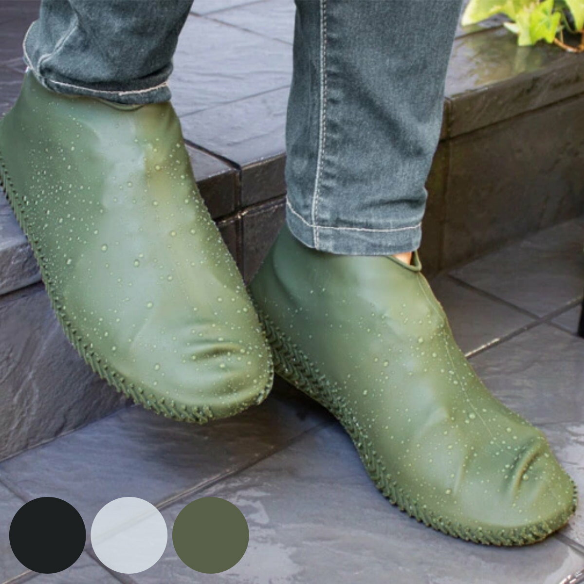 シューズカバー L 靴カバー 防水 シリコン 26〜28cm ( くつカバー レインシューズ 雨具 靴 くつ クツ シューズ カバー 泥除け クツカバー レイン...