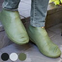 シューズカバー L 靴カバー 防水 シリコン 26〜28cm ( くつカバー レインシューズ 雨具 靴 くつ クツ シューズ カバー 泥除け クツカバー レイン...