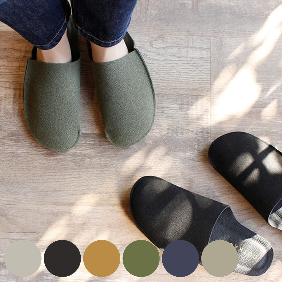 スリッパ コトカ 携帯スリッパ M L 22.0～27.5cm （ ルームシューズ ルームスリッパ レディース おしゃれ スエード フェイクレザー 薄い 室内履き シンプル コンパクト 巾着ポーチ付き ゴム底 オールシーズン ）【39ショップ】