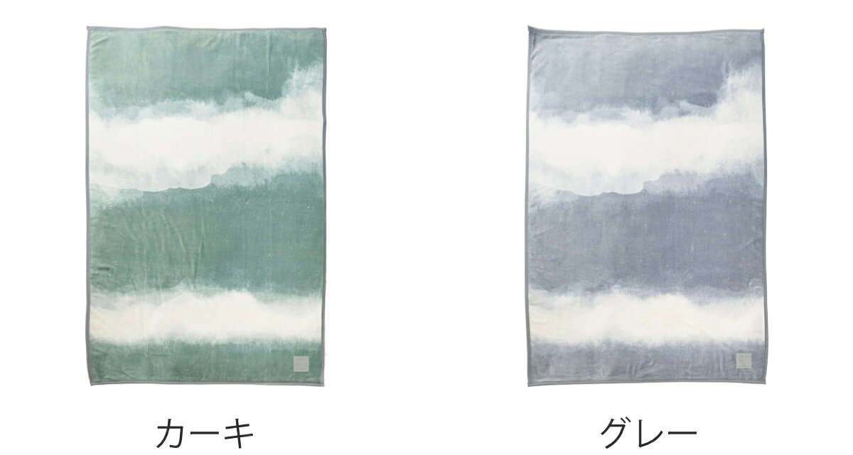 毛布 LOOM&SPOOL シングル FOL 日本製 綿100% ( ブランケット 綿毛布 ニューマイヤー 掛け毛布 柔らか 寝具 ふんわり 抗菌 防臭加工 あったか 肌触り ウォッシャブル 洗える おしゃれ カーキ グレー ) 【39ショップ】 [3]