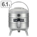 ウォータージャグ 抗菌 6.1L ステンレス キーパー スポーツドリンク対応 ( 送料無料 保温 保冷 大容量 スポーツジャグ 水筒 ジャグ サーバー 日本製 6L 6リットル ウォーターキーパー ステンレスキーパー コップ付き 広口 ) 【39ショップ】