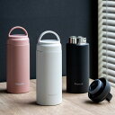 マグボトル 保温 保冷 スクリューマグボトル 350ml ( 水筒 直飲み マグ ボトル ステンレスボトル 軽量 スリム ハンドル付き スクリュー ステンレス ...