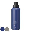 水筒 ステンレス 直飲み ストレートドリンク 800ml ( ステンレスボトル 保冷専用 マグボトル 保冷 ボトル マイボトル 直飲みボトル お洒落 カラフル ...