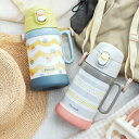 水筒 2WAYコップ&ダイレクトボトル コップ 直飲み 450ml 保温 保冷 ( コップ飲み コップ付き キッズボトル 子供 ステンレスボトル ショルダーベル...