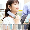 【レビュー特典付き】 ネッククーラー アイスパック 携帯氷のう シリコーン氷のう 布氷のう ( 氷のう アイスバッグ 氷嚢 保冷 アイシングバッグ 持ち運び ス...