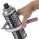 ガス抜き ビンオープナー ガス抜きパンチ ( ガス抜き器 スプレー缶 キッチンツール キッチン用品 ) 【39ショップ】