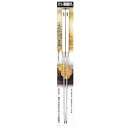 揚げ箸 ステンレス製 角型 35cm ( 菜箸 菜ばし 盛り箸 キッチンツール 調理器具 ) 【39ショップ】