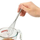 泡立て器 ミニ泡立 ステンレス製 ( ホイッパー マドラー キッチンツール キッチン用品 ) 【39ショップ】