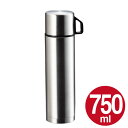 【先着】最大400円OFFクーポン有！ 水筒 ステンレスボトル コップ付 750ml スタイルベーシック （ 保温 保冷 魔法瓶 ダブルステンレスボトル すいとう mug bottle ）【39ショップ】