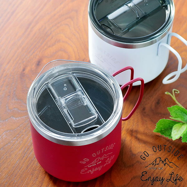 フタ コップ用 アウトドア モンテ キャプテンスタッグ CAPTAINSTAG フラップ ( マグカップ コップ キャンプ 食器 保温 保冷 キャップ カップカ...