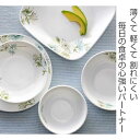 ランチプレート 21.5cm コレール CORELLE フェアリーフローラ 5枚セット （ 食洗機対応 電子レンジ対応 オーブン対応 仕切り皿 白 お皿 ランチ皿 耐熱 白い食器 ワンプレート 丸皿 仕切り 花柄 洋食器 おしゃれ ）【39ショップ】 2