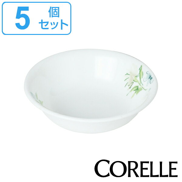 ボウル 12cm コレール CORELLE 皿 食器 フェアリーフローラ 同色5個セット （ 送料無料 小鉢 白 食洗機対応 電子レンジ対応 お皿 醤油皿 オーブン対応 耐熱 白い食器 取り皿 深皿 丸 取り鉢 銘々皿 花柄 洋食器 ） 【39ショップ】のサムネイル