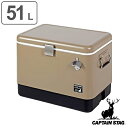 クーラーボックス ハードタイプ 水抜き栓付 大型 51L キャプテンスタッグ CAPTAIN STAG ( 送料無料 保冷 大容量 保冷ボックス クーラーバッグ...