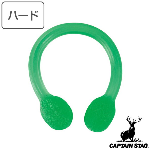 トレーニングチューブ Vit Fit ひっぱ～る ハード 筋トレ ストレッチ キャプテンスタッグ CAPTAIN STAG （ エクササイズ ストレッチ ゴ..