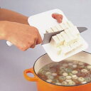 まな板 豆腐手のひらマナ板 ( マナイタ 俎板 まないた ミニサイズ 小さい 下ごしらえ キッチンツール 便利グッズ ) 【39ショップ】