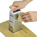 おろし器 チーズ用 チーズロワイヤル エッチング4面チーズグレーター ( チーズおろし器 チーズ削り チーズグレーダー チーズおろし チーズすり器 おろし金 下...