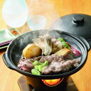 陶板焼き 4個セット 陶器製 和ごころ懐石 卓上鍋 ( 陶板鍋 懐石鍋 卓上鍋 一人鍋 1人鍋 電子レンジ対応 オーブン対応 陶板焼皿 陶板焼き皿 陶器鍋 1人...