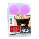 固形燃料 6個組 4セット 24個入り 和ごころ懐石 カップ付き ( 固形 燃料 容器入り 着火剤 卓上コンロ 鍋 1人用 一人用 1人鍋用 一人鍋用 釜飯 ア...