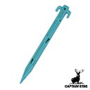ペグ 30.5cm 1本 アウトドア テント PCサンドペグ キャプテンスタッグ CAPTAIN STAG ( フックペグ 部品 プラスチック製 プラスチックペ...