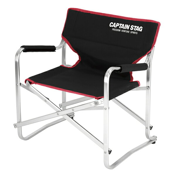 アウトドアチェア ディレクターチェア ロースタイル ジュール キャプテンスタッグ CAPTAIN STAG （ チェア イス 椅子 チェアー 折りたたみチェア 折りたたみ 簡易チェア アウトドア 折りたたみ椅子 1人掛け 折りたたみいす ） 【39ショップ】 interior-palette-10106355 インテリアパレット サンプル画像3