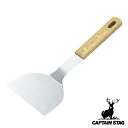アウトドア ヘラ クラーク 10.5cm 木柄 起し返し キャプテンスタッグ CAPTAIN STAG ( 調理器具 ステンレスヘラ へら フライ返し 天然木 シンプル 鉄板焼き 丈夫 ステンレス鋼 バーベキュー BBQ用品 キッチンツール ) 【39ショップ】