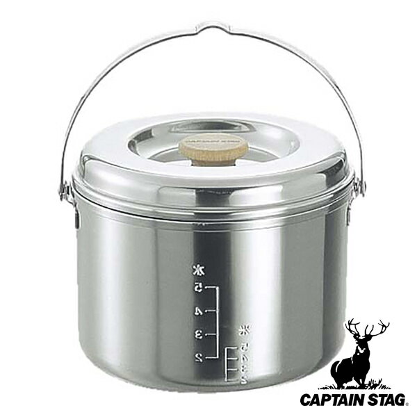 アウトドア ライスクッカー 5合炊き 3層鋼 ごはん炊きクッカー 調理器具 キャプテンスタッグ CAPTAIN STAG 送料無料 飯盒 飯ごう 調理道具 直火 熱効率 5層構造 目盛り付き 丈夫 持ち運び キャ…