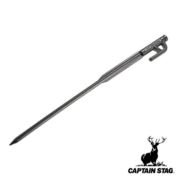 ペグ 鍛造 50cm 1本 アウトドア テント ソリッドペグ キャプテンスタッグ CAPTAIN STAG （ 鍛造製 鍛造ペグ 部品 ハネ付き ロングタイプ キャンプ レジャー 強度 耐性 ）【39ショップ】