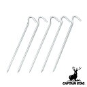 ペグ スチール 21cm 5本組 アウトドア テント 丸スチールペグ キャプテンスタッグ CAPTAIN STAG ( スチール製 スチール丸ペグ 部品 固い地...