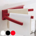 ふきん掛け マグネット モチーフ プラスチック製 ( 布巾掛け フキン掛け ふきんハンガー 布巾ハンガー フキンハンガー 冷蔵庫 磁石 壁面収納 壁付け 掛け ...