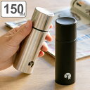 水筒 ミニ マグ スリムボトル キャプテンスタッグ ステンレス 150ml ( 保温 保冷 ミニボトル プチボトル ミニサイズ コンパクト 直飲み スリム 小さ...
