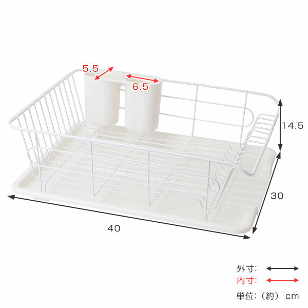水切りカゴ アレスタ 水切りバスケット ヨコ置...の紹介画像3
