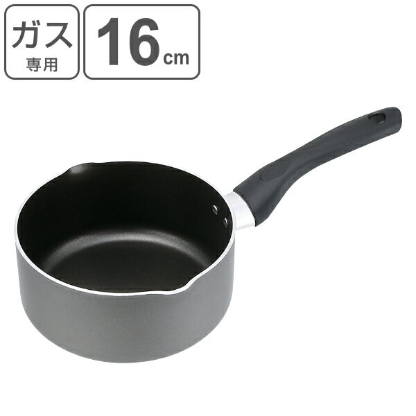雪平鍋 16cm ガス火専用 UK.テフロンクラシック加工 片手鍋 注ぎ口付き （ ガス火対応 ガス 深型片手鍋 ゆきひら鍋 行平鍋 調理器具 16センチ 片手なべ なべ 鍋 注ぎやすい ） 【39ショップ】のサムネイル