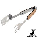 アウトドア マルチツール 4Way バーベキュー キャプテンスタッグ CAPTAIN STAG ( トング フォーク ターナー 栓抜き キッチンツール ステンレ...