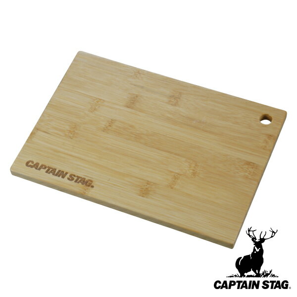 楽天インテリアパレットまな板 アウトドア 25×17.5cm マルチボード 竹製 キャプテンスタッグ CAPTAIN STAG （ 鍋敷き ウッドプレート カッティングボード 木製 キッチンツール BBQ バーベキュー キャンプ 万能 クッキング 料理 バンブー 長方形 角型 ） 【39ショップ】