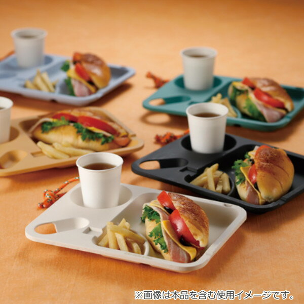 アウトドア 食器 お皿 26cm ランチプレートスクエア TAKE-FIBER キャプテンスタッグ CAPTAIN STAG ( カップホルダー付き 26センチ 仕切り スクエアプレート アウトドアプレート アウトドア食器 キャンプ用食器 割れない 角型 四角 )【39ショップ】通販格安セール情報 楽天 通販