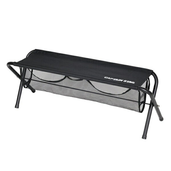 アウトドア ベンチ チェア 折りたたみ フォールディングベンチ 収納付 キャプテンスタッグ CAPTAIN STAG （ アウトドアベンチ 折りたたみベンチ 収納棚付き 軽量 長椅子 レジャーベンチ ロングベンチ 持ち運び ）【39ショップ】通販格安セール情報　楽天　通販