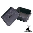 アウトドア ダッチオーブン 25cm 角型 キャプテンスタッグ CAPTAIN STAG ( 送料無料 直火対応 ガス火対応 IH対応 鉄鋳物 万能鍋 25セン...
