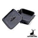 アウトドア ダッチオーブン 18cm 角型 キャプテンスタッグ CAPTAIN STAG ( 送料無料 直火対応 ガス火対応 IH対応 鉄鋳物 万能鍋 18セン...