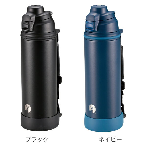 水筒 1L スポーツドリンク対応 CAPTAIN STAG キャプテンスタッグ HD 直飲み （ 保...