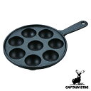 アウトドア 調理器具 フライパン 18.5cm ミニパン マルチ キャプテンスタッグ CAPTAIN STAG ( バーベキュー キャンプ 鉄 プレート 料理 ...