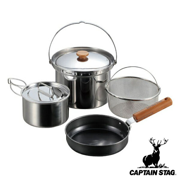 アウトドア 調理器具 クッカーセット フィールドシェフ キャプテンスタッグ CAPTAIN STAG （ 送料無料 フライパン 鍋 蓋 ざる 鉄 ステンレス セット 20cm 16cm 収納袋付き 日本製 キャンプ バーベキュー ） 【39ショップ】