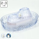 そうめん流し器 M 2〜3人用 流氷 流しそうめん 電池式 流しそうめん機 プラスチック製 ( そうめん流し機 しろくま ペンギン 素麺 ながしそうめん 薬味入...