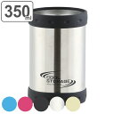 缶ホルダー 350ml クールストレージ 真空二重構造 ステンレス ( 缶 カン かん ホルダー カバー 持ち運び ドリンクホルダー 缶ジュース 缶ビール クー...