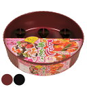 寿司桶 すしパーティー 漆器風 手巻き寿司 ちらし寿司 酢飯 しゃもじ3個入り プラスチック 日本製 ( すし 桶 おけ 飯台 すし桶 5合 しゃもじ 食器 プ...
