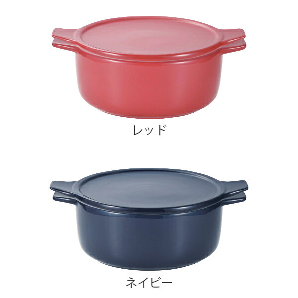 電子レンジ調理器 18cm 深型 オーブン対応 レンジ鍋 （ 電子レンジ 調理器具 調理容器 オーブン 蓋付き 両手鍋 鍋 両手なべ 調理鍋 電子レンジ調理皿 レンジ 調理 料理 盛り付け 器 18センチ なべ 簡単 便利 ）【39ショップ】 interior-palette-10132404 インテリアパレット サンプル画像2