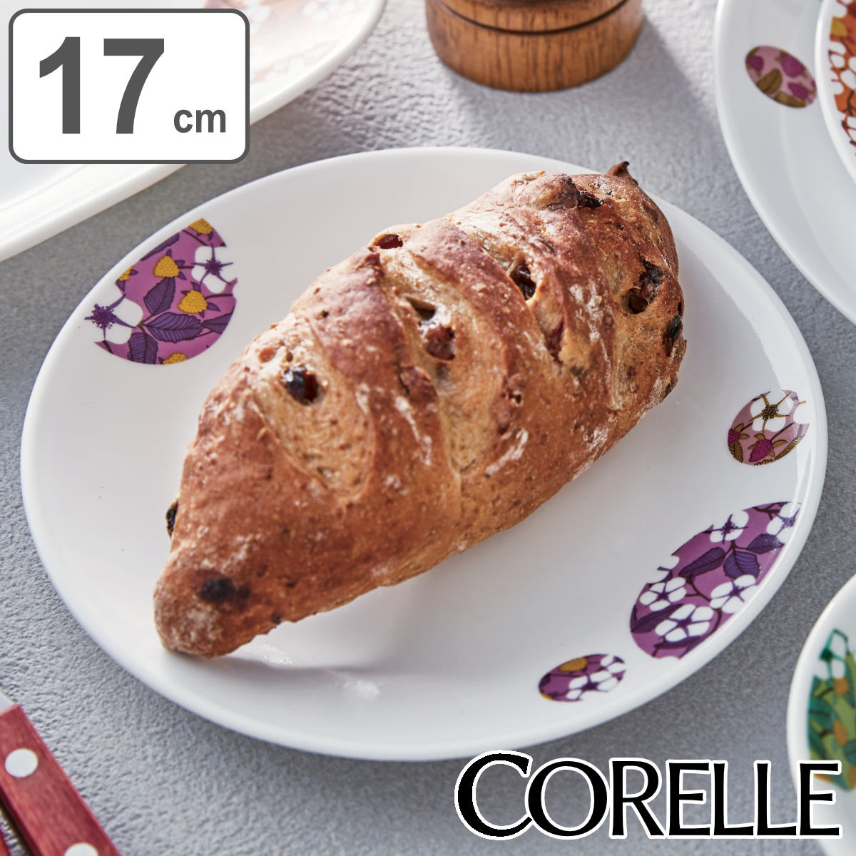 �ץ졼�� 17cm CORELLE ���졼�� �ܥ�ܥ�ե졼�� �������饹 �� �������б� �Żҥ���б� �����֥��б� ��Ǯ �� �ѥ� �ݻ� ��껮 �ڤ� ...