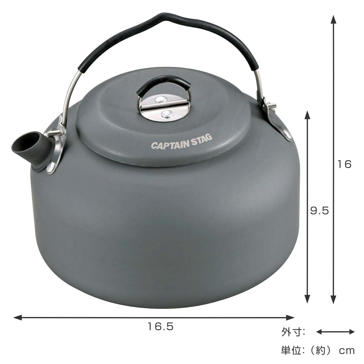 アウトドア用ケトル 1.3L アルミキャンピン...の紹介画像3