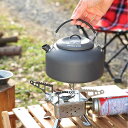 アウトドア用ケトル 1.3L アルミキャンピングケットル キャプテンスタッグ ( CAPTAIN STAG ケトル ヤカン やかん 湯沸し 軽量 フラット クッ...