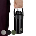 ペットボトルホルダー ステンレス 500ml 600ml 対応 キャプテンスタッグ ( CAPTAIN STAG 保冷 保温 ペットボトルクーラー ペットボトル...