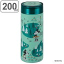 水筒 200ml ステンレス スクリュー スマートパーソナルボトル ミッキーマウス ミニーマウス 待ち合わせ ( ミッキー ミニー 直飲み 保温 保冷 直のみ ...